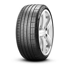 فروش لاستیک لندسیل چینی- قیمت لاستیک چینی